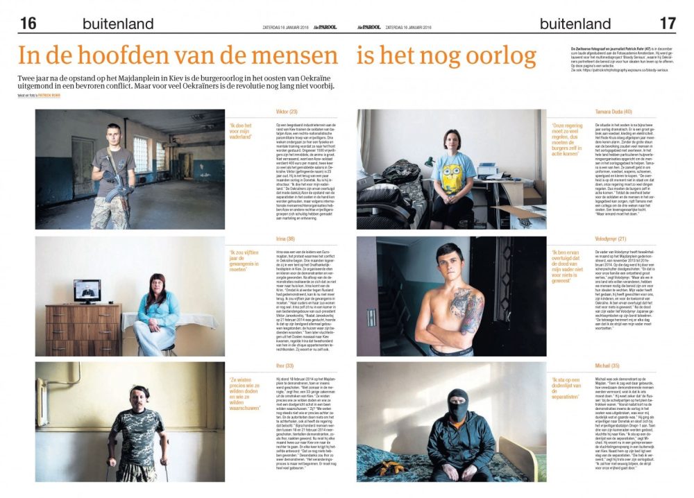 Ukraine Parool Spread